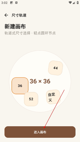 我勒个拼豆