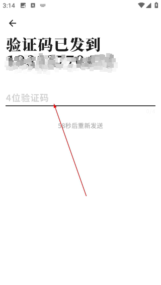 犬岛社交