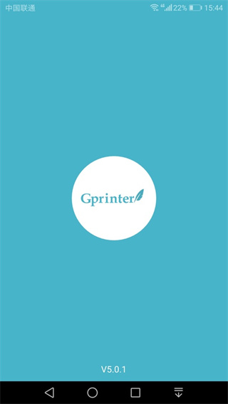 Gprinter标签打印机