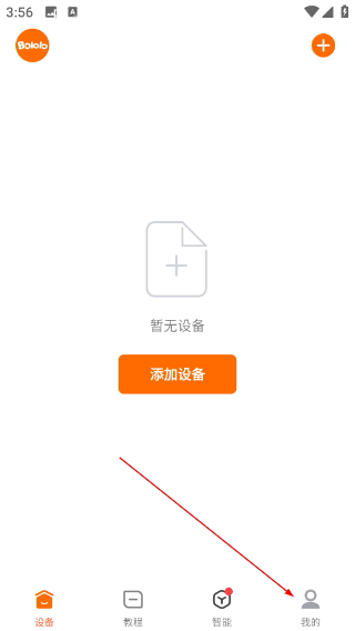 BOLOLO波咯咯