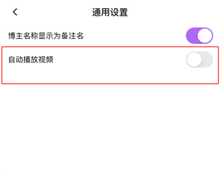 inshow官方正版