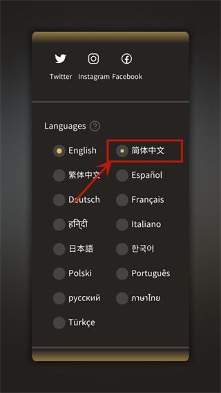 nomad建模软件