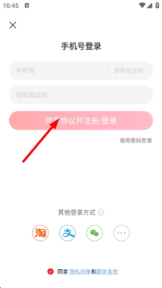 网易考拉