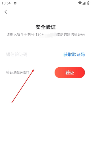 网易邮箱