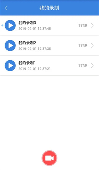 按键精灵2014
