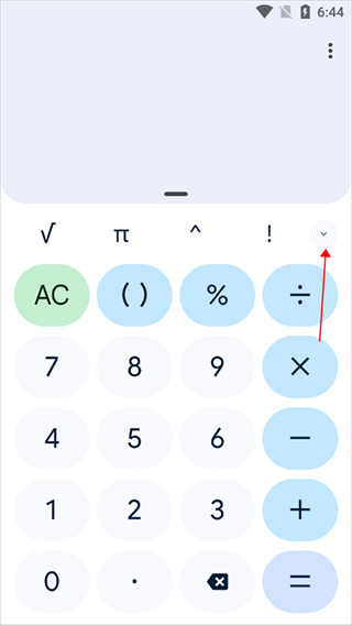 谷歌计算器app下载安装