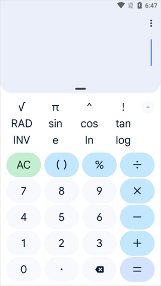 谷歌计算器app下载安装