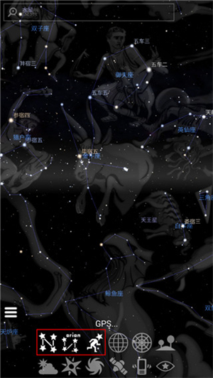 Stellarium Mobileapp