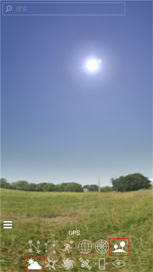 Stellarium Mobileapp
