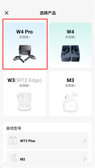 时空壶app