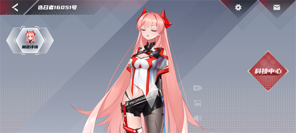 红魔姬Mora最新版