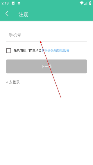 mobo播放器