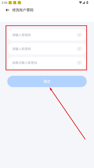 智慧笑联