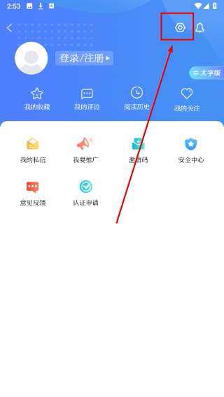 阅泾川