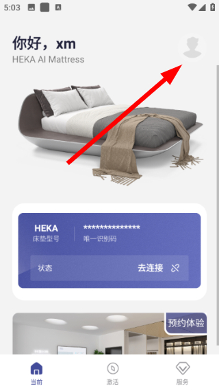 HEKA