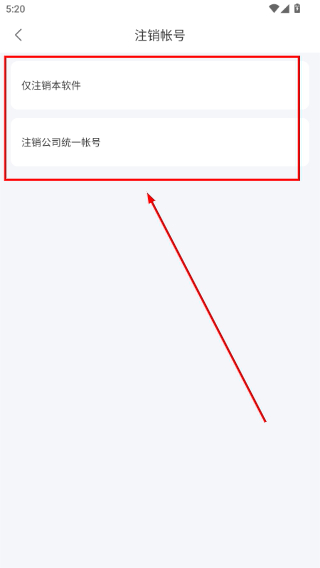 高考志愿指南