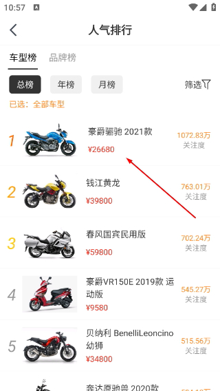 牛摩网