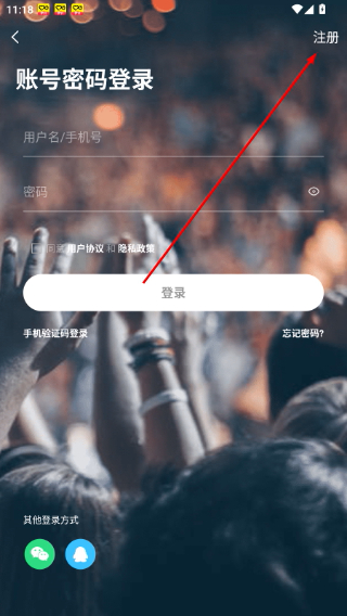 邳州论坛
