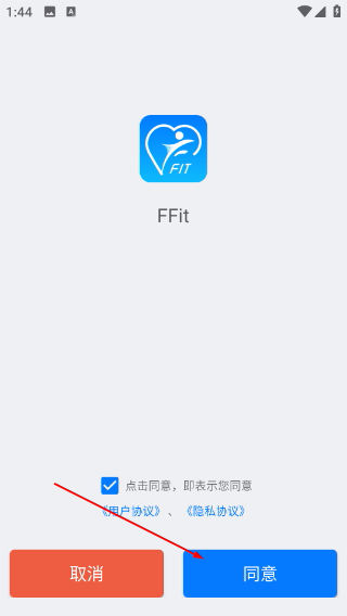 FFit