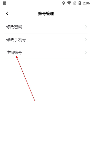 北大荒农服