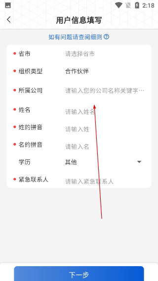 悦学苑