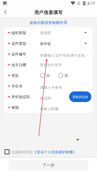 悦学苑