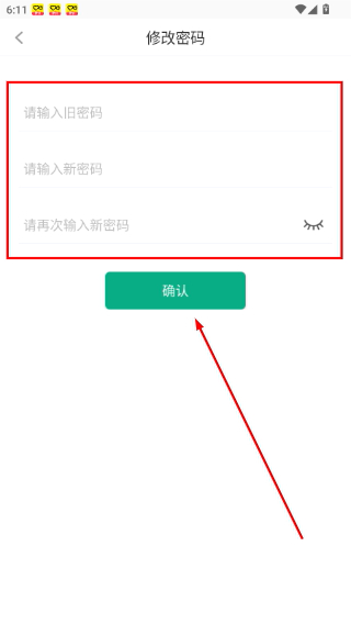 木马课堂