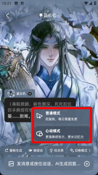 崽在