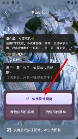 崽在