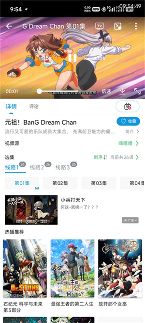 次元库app