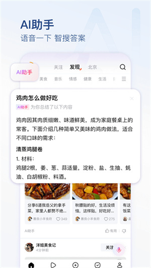 有柿官方