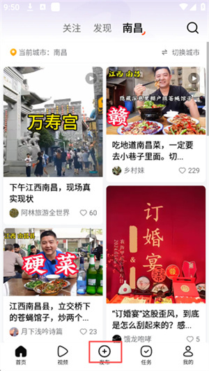 有柿官方