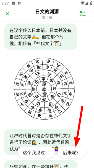 捧读