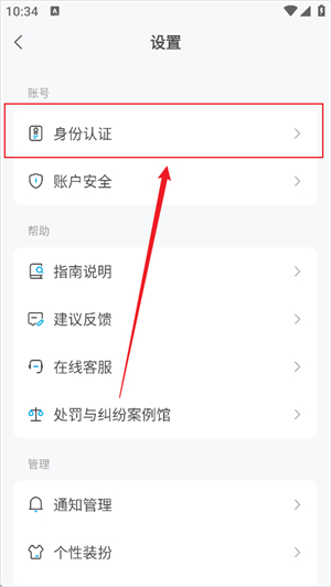 米画师官方