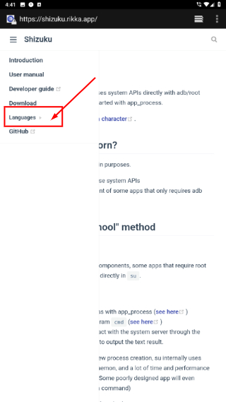 ShizuTools