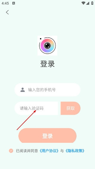 趣拍相机