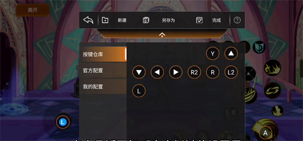 ShootingPlus软件