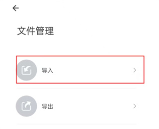 密盒虚拟机