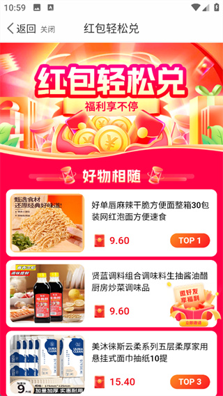 小贡