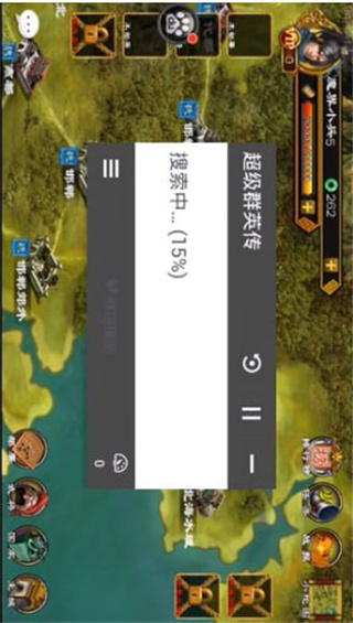 烧饼修改器最新版本下载