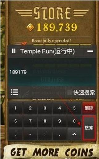 烧饼修改器下载免root