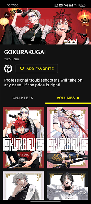 少年jump漫画