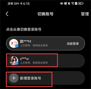 优酷视频下载安装官方免费版