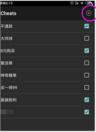 myoldboy模拟器汉化版