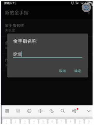 myoldboy模拟器汉化版