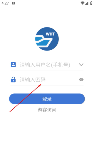 皖航通