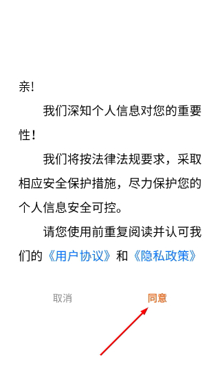 软考真题