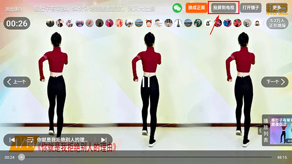 糖豆