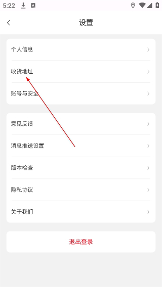 潍柴同行