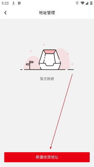 潍柴同行